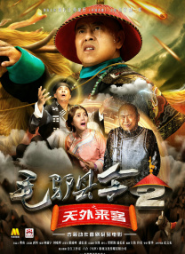 鞭刑bdsm